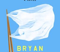 What’s in the Box!– October 2020 Predictions